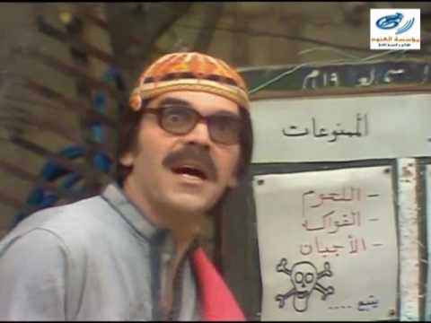 مرايا 86 اغنية شقفة كعكة  86
