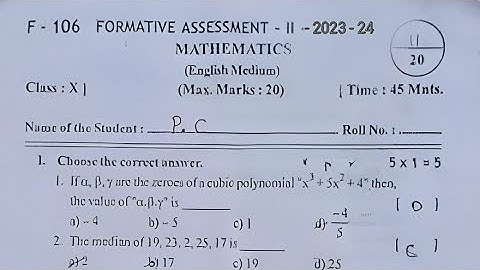 mathematics paper 2023-24 // Ap 10th class fa2 maths question paper