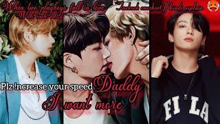 When Two Playboys Fall In Love With Each Other Part 1 Taekook Oneshort Ff Hindi Explain