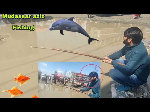 Aziz Fish kashmir youth power mudassar aziz fishing - YouTube