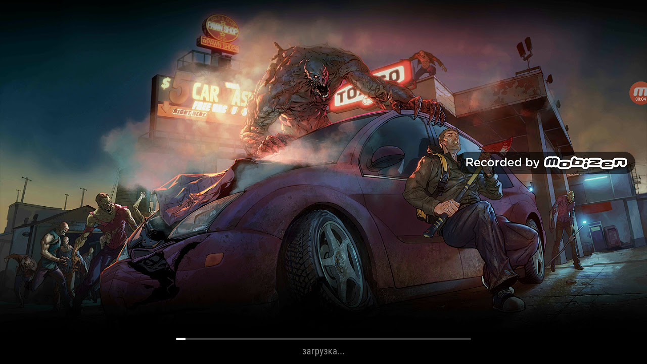 Последний день на земле я сдох - YouTube