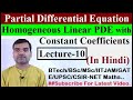 Partial Differential Equation - Homogeneous Linear PDE with constant coefficient in Hindi