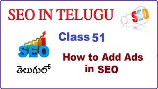 What is Adsense | How to Add Ads to Your Site in SEO Telugu | VLR Training Class 51