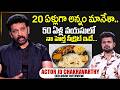 Actor jd Chakravarthy About Health Diet | Telugu Interviews | JD Chakravarthy | SumanTV Exclusive
