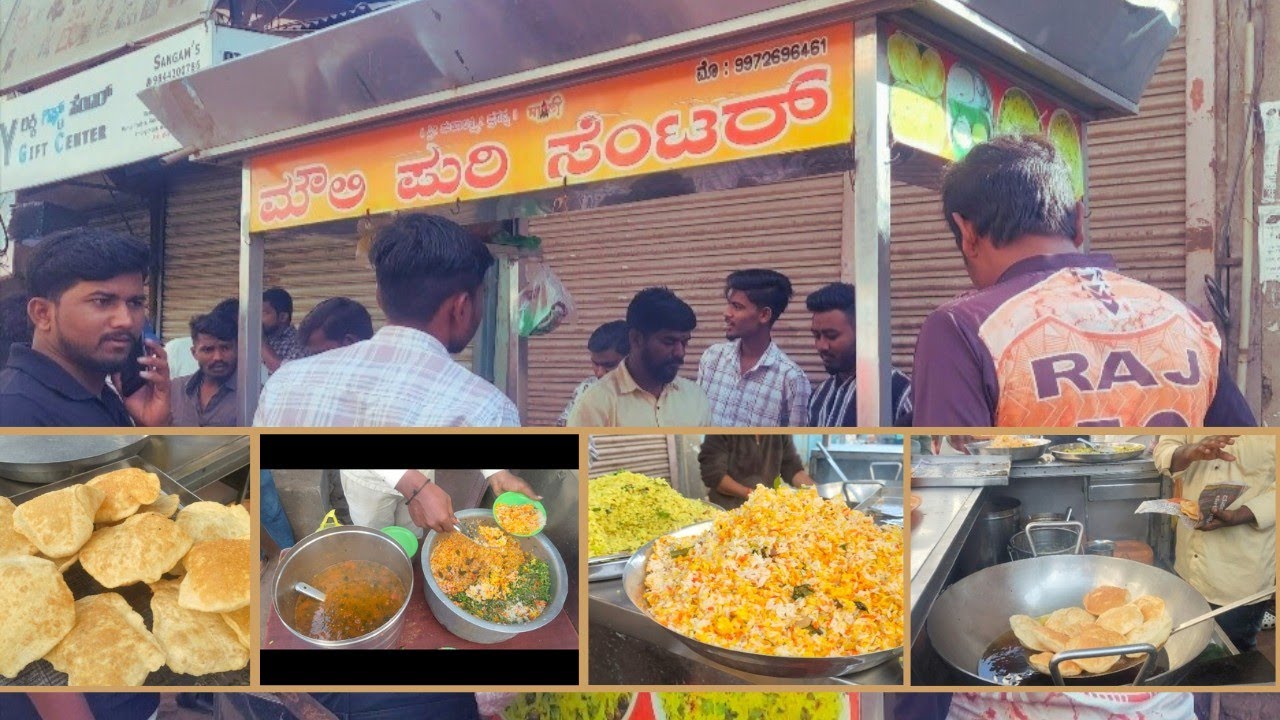 Best Breakfast Just ₹20, ₹10, O My God! @Vijayapur 😲 Indian street Food.(Mauli Puri Centre.