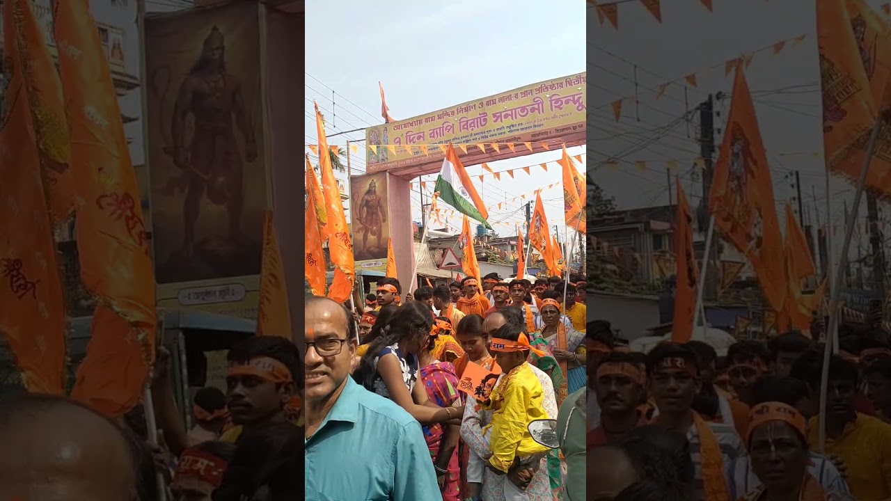 রাম নমামী🙏 #jayshreeram #subscribe #shortvideo #minivlog