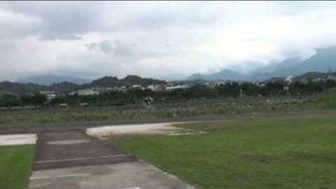 Align T-REX 450 Plus DFC Super Combo Bind-and-Fly (BTF)