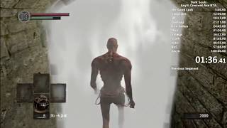 Dark Souls Any% No Wrong Warp IGT 56:31 / RTA 1:02:13 - Crescent Axe screenshot 4