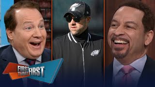 Philadelphia Eagles name new OC, Can he unlock Jalen Hurts' full potential? | FIRST THINGS FIRST