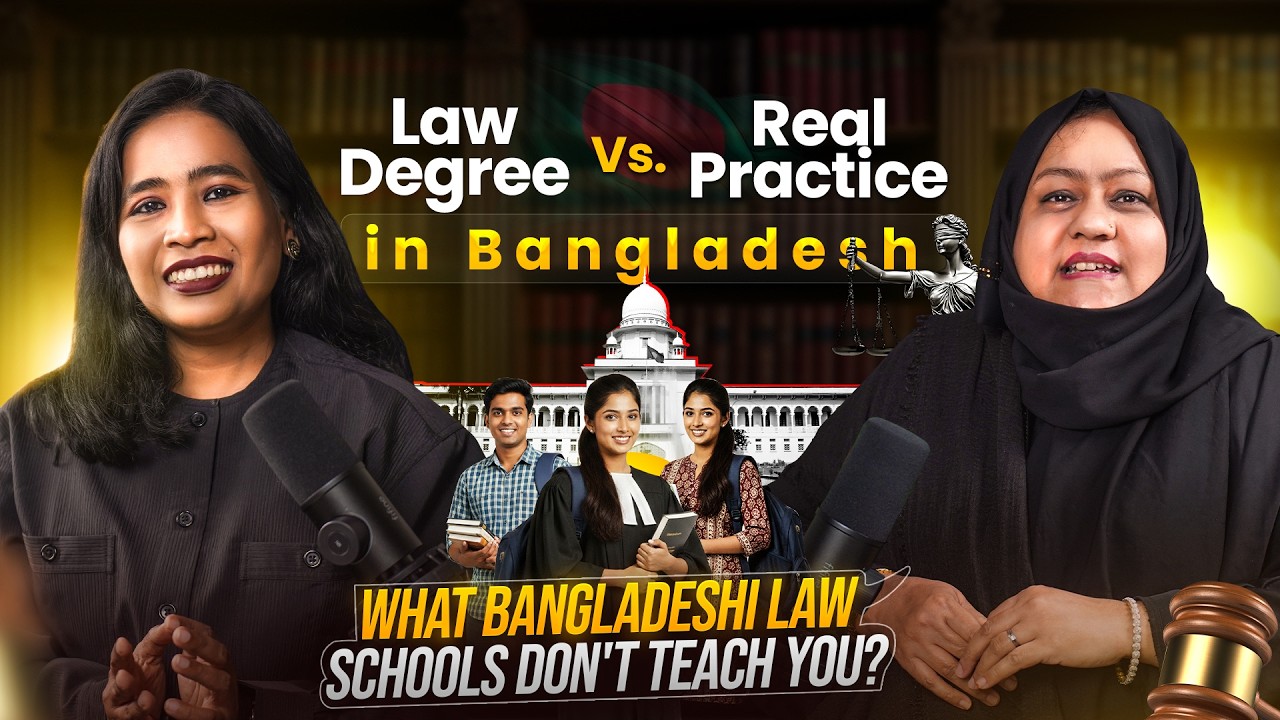 Law Degree Vs. Real Practice | What Bangladeshi Law Schools Don't Teach You? | Afroza Zerin | OGF04