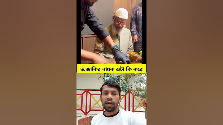 Dr Zakir Naik। تجربة ترند تقريش التفاح بشفرات الحلاقة 😱 إعادة التجربة 🔥🔥#shortvideo #shorts