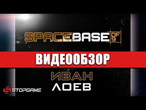 Vídeo: El Simulador De Construcción De Double Fine Spacebase DF-9 Ahora Está En Steam Early Access