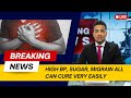 High BP || Heart Attack || से बचने का आसान तारिका || No Surgery || No BY Pass