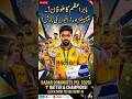 Babar Azam Lifts PSL 2026 Trophy! 🏆 | Peshawar Zalmi Champions | #PSL2026#shortsfeed#cricketshorts