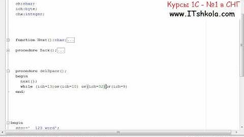 №3 PascalABC NET Компиляторы (Введение) Выделение чисел Часть 2 Java курсы онлайн Программирование