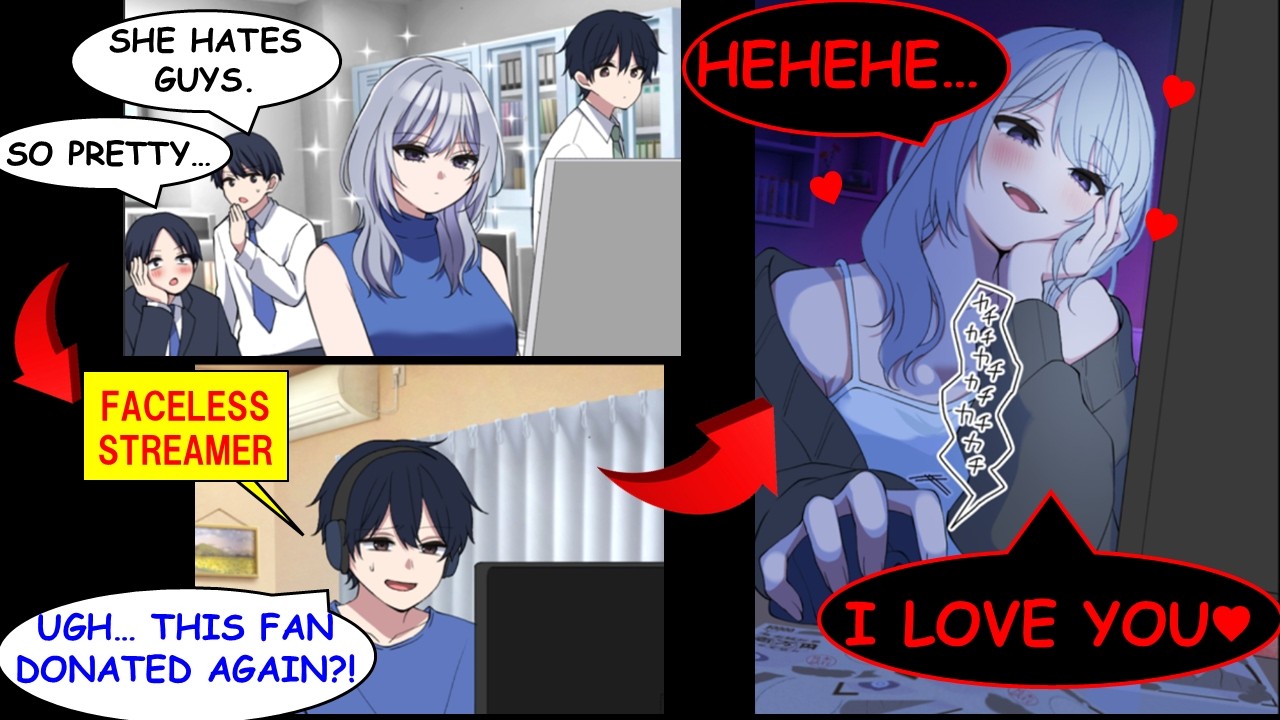 [Manga Dub] The Office “Idol” Was Secretly Obsessed With My Faceless Streams…[RomCom]