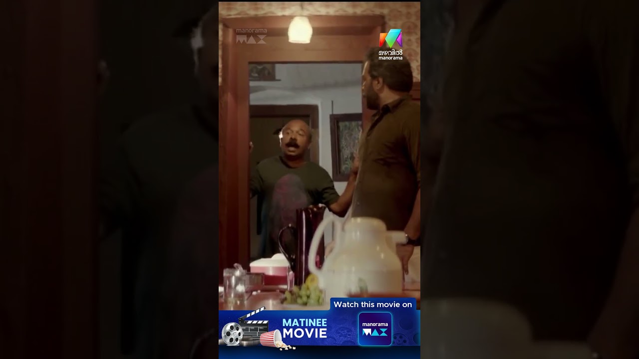 ദാസന്റെ കൂട്ടുകാരി… ഹിന്ദിക്കാരി ! | Godha  | Tovino Thomas | Matinee Movie