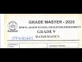 GRADE MASTER 2025, MATHEMATICS GRADE 9
