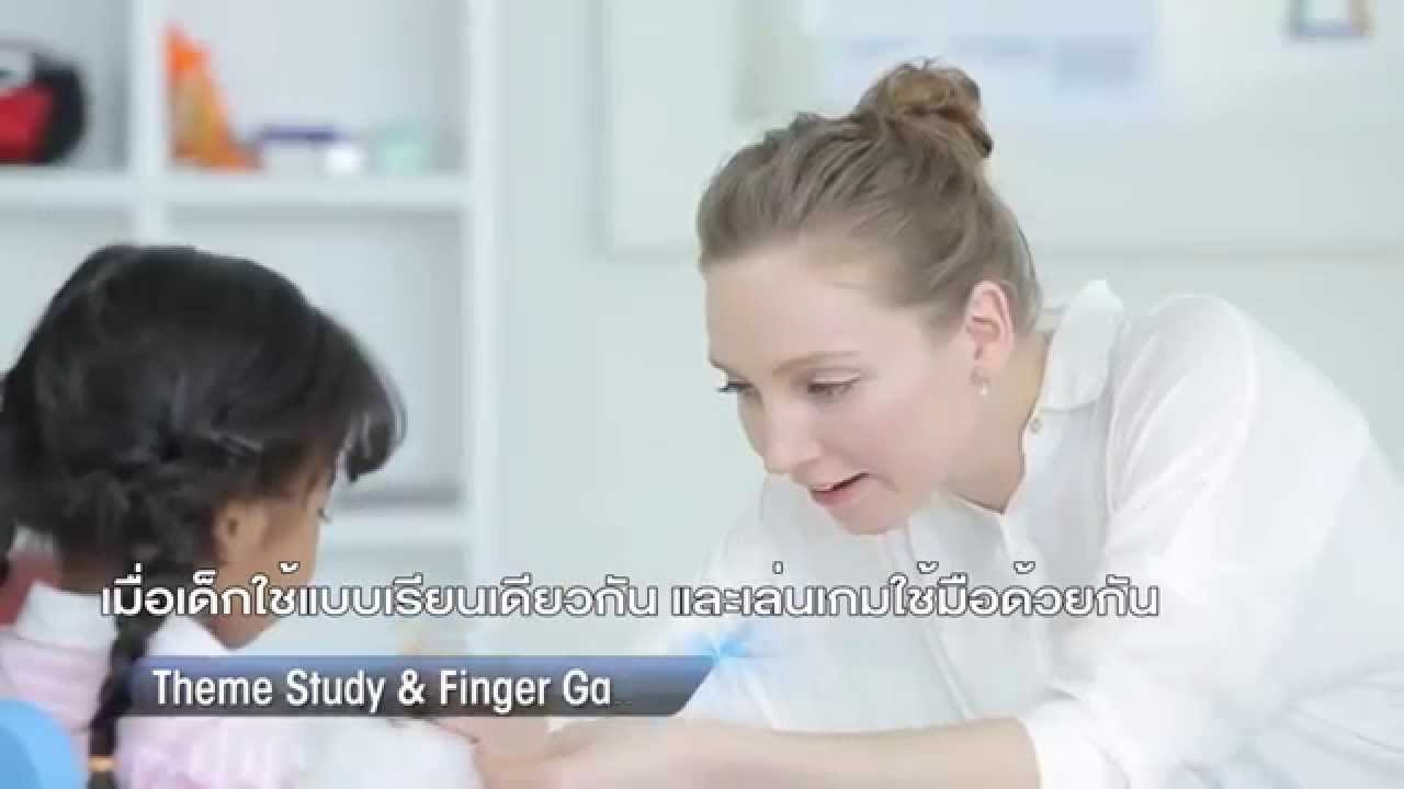 EYE LEVEL PLAY MATH THAI SUB