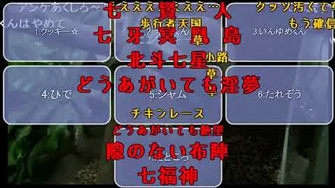 تحميل いんむくん