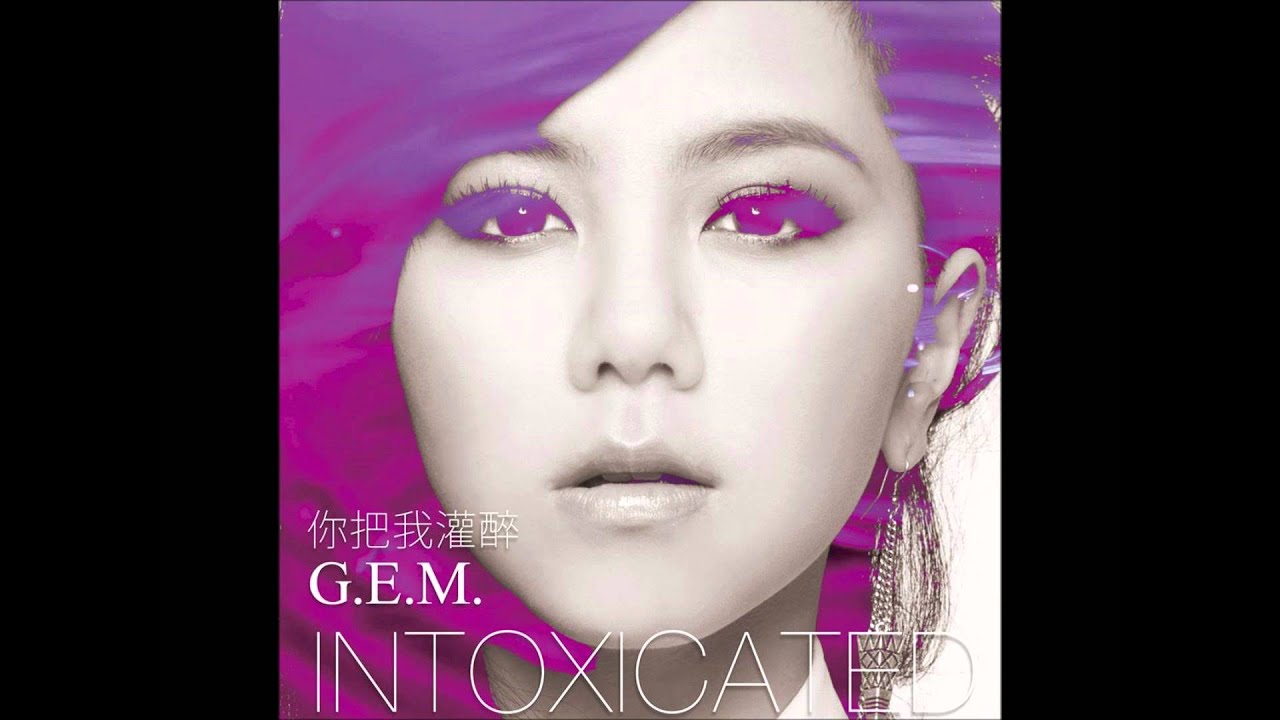 G.E.M.-  ()