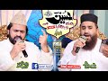 New Manqbat 2021 || Ye Na Poch Kya Hussain Hai || Khalid Hassnain Khalid & Syed Zabeeb Masood Shah.