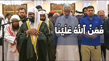 سورة الطور | الشيخ عبدالله أبوشريدة