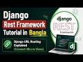 Django URL Routing Explained (Connect URLs to Views) | Django REST Framework #5