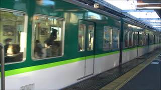京阪電車***1/30 9001編成君の「準急 三条」