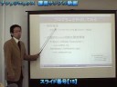 ナレッジエックス講義サンプル(1) Javaプログラムを動かしてみよう