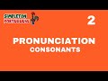 European Portuguese consonants pronunciation