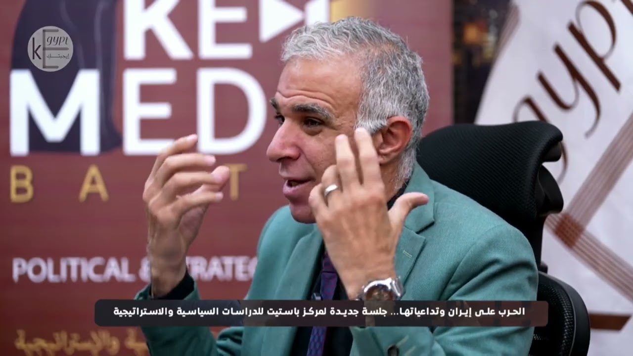 صياغة الإعلام العبري وتكتيكات الإخفاء.. تحليل موضوعي من د. أحمد فؤاد حول توريط دول الجوار في الحرب
