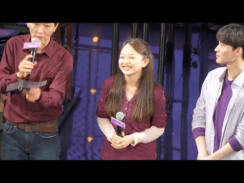 [4K] 220614 뮤지컬 넥스트 투 노멀 해븐마니아데이 무대인사 (이아진 클립영상)