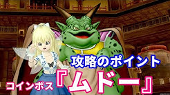 リーティア てぃあのちいさな冒険日記 Youtube