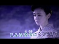 00030 花街の母    中村周二cover