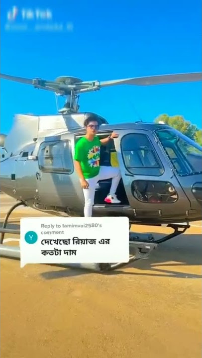 RIYAZ,Riyaz tiktok video ||tiktok fanny || Riyaz instagram videos || new tiktok video ||tiktok