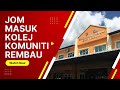 Montaj jom masuk kolej