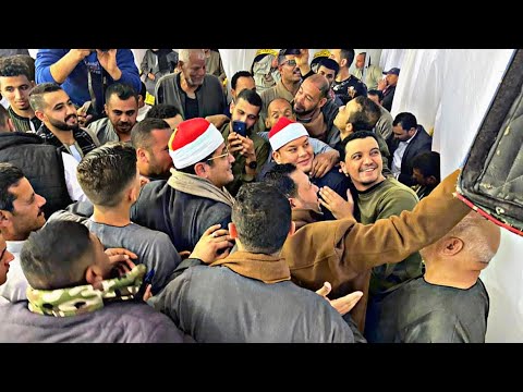 ختــــــــــــام يسطر بأحرف من نور الشيخ محمود القزاز يسطر تلاوه ختاميه رهيبه زلزلت العزاءوالحاضرين ختــــــــــــام يسطر بأحرف من نور الشيخ محمود القزاز يسطر تلاوه ختاميه رهيبه زلزلت العزاءوالحاضرين