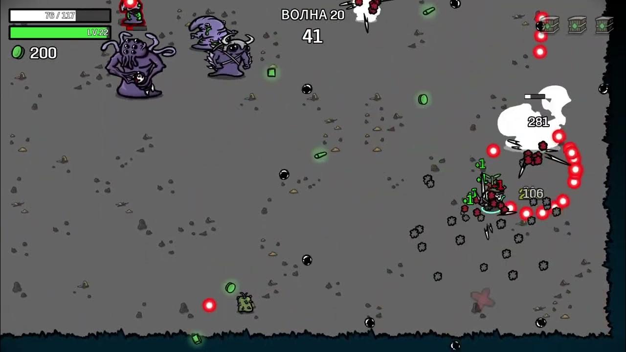 Brotato demo. Brotato скриншоты. Игра brotato. Brotato. Игра brotato.