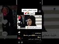 يعني انا شذابه ٢ 