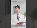 눈높이성형외과 중년눈성형 : 상안검, 이마거상, 눈썹하거상
