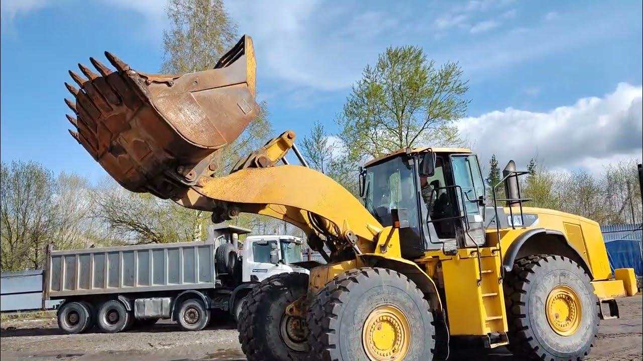 Caterpillar Loader