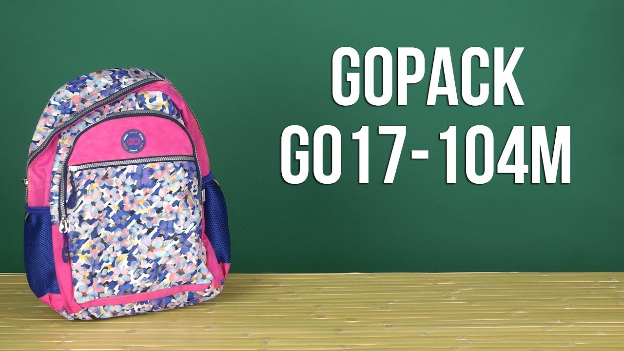 Распаковка GoPack 19 л для девочек GO17-104M
