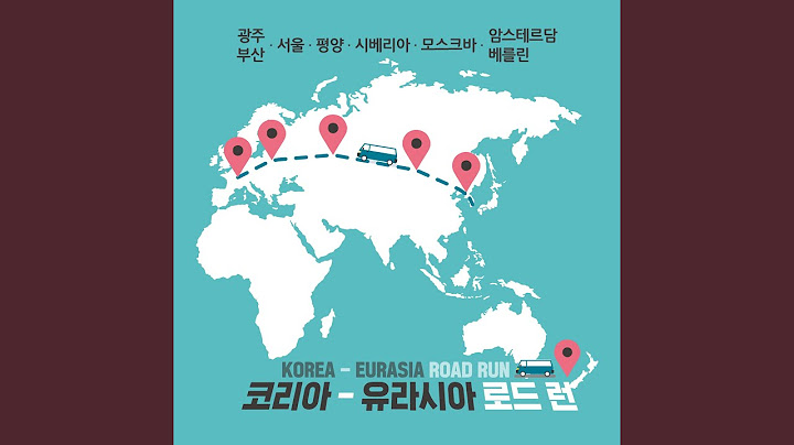 나는 바이크 타고 시베리아에 간다