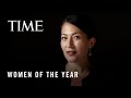 Women of the Year | Ada Limón