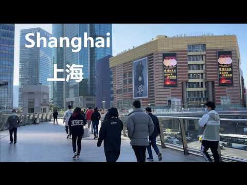 Shanghai, 중국 | Overpass | 풍경 도보 여행 4K