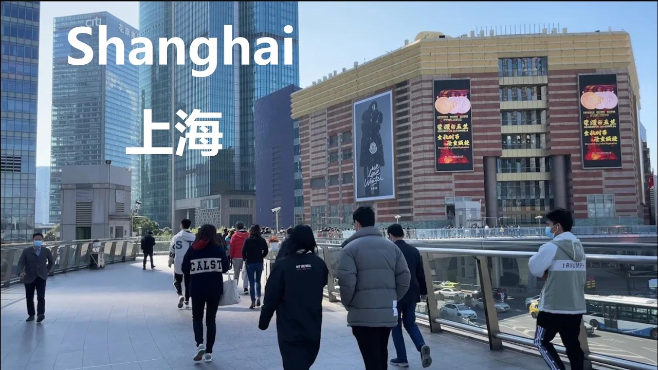 Shanghai, चीन | Overpass | दृश्यात्मक पैदल यात्रा 4K