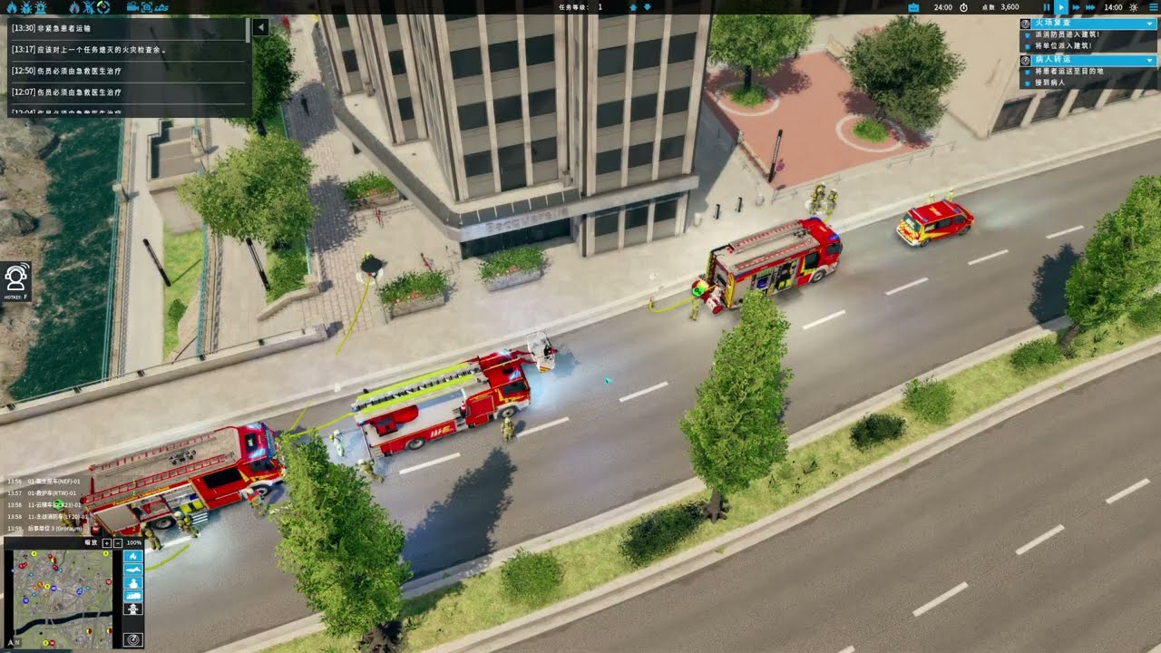 【EMERGENCY20】住宅楼再次起火