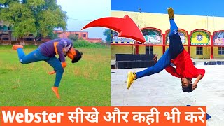 Webster कैसे सीखे 🤔? ||Webster Tutorial / With Memes😜