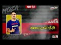مهرجان ضربة بضربة اكيد مردودة(طب ونبي حد يفهمهم)احمد موزة السلطان-توزيع يوسف